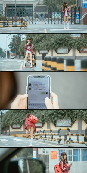 cosplay美女直播_国产剧免费全集观看