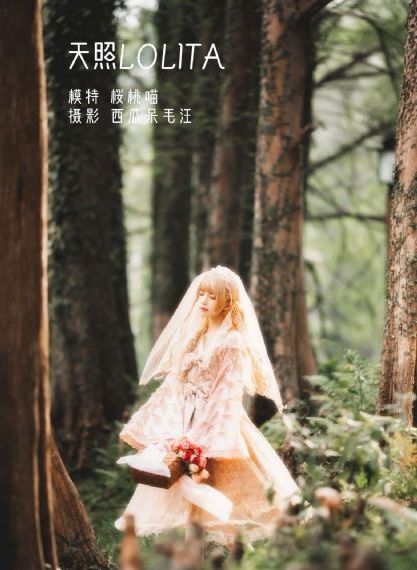 硕大饱满的高耸乳峰呻吟_720天堂在线