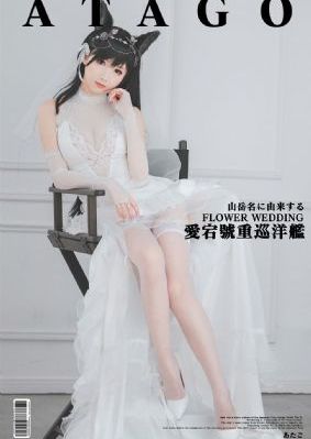 中文字幕av资源网_HD完整视频观看